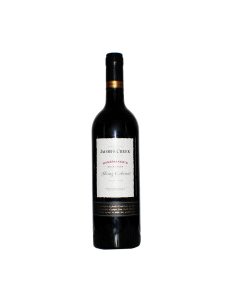 澳大利亚杰卡斯酿酒师臻选系列西拉加本纳干红葡萄酒