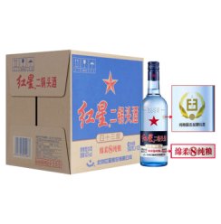 红星 白酒 红星二锅头 蓝瓶绵柔8陈酿 清香型 43度 500ml*12瓶 整箱装 固态纯粮发酵白酒