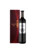 张裕 第九代珍藏级解百纳 蛇龙珠干红葡萄酒 750ml 礼盒装 国产红酒