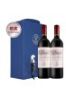 拉菲（LAFITE）巴斯克精选干红葡萄酒 750ml*2瓶 双支礼盒装（幻蓝） 智利原瓶进口（ASC）