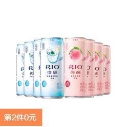 RIO锐澳3度微醺白桃乳酸菌2口味330ml*8果酒洋酒预调鸡尾酒套装