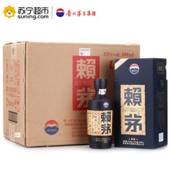 茅台 赖茅 传承蓝 箱装 53度 500ml*6瓶 酱香型 白酒 賴茅