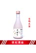 日本原装进口洋酒 白鹤小百合纯米酿造米酒甘口300ml浊酒/清酒