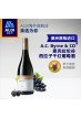 ALDI奥乐齐 澳洲原瓶进口麦克拉伦谷西拉子干红葡萄酒750ml送礼