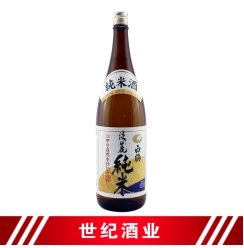 白鹤牌淡丽纯米清酒1.8L日本原装进口洋酒纯米酿造米酒日本酒清酒