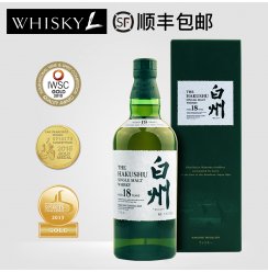 Suntory Hakushu进口三得利白州18年单一麦芽威士忌