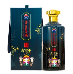 茅台王子酒(庚子鼠年）53度2.5L 单瓶装 酱香型白酒