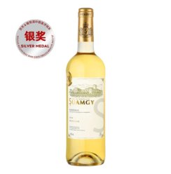 法国原瓶进口红酒 圣芝（Suamgy）甜白葡萄酒法国波尔多AOC半甜型白葡萄酒750ml