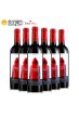 西班牙进口红酒 奥兰Torre Oria 小红帽干红葡萄酒750ml*6瓶 整箱装