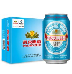 燕京啤酒 11度 蓝听啤酒330ml*24听整箱装 特制精品啤酒