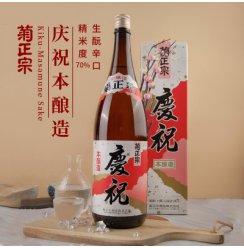 菊正宗庆祝本酿造清酒 1.8L