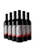 山图 TU88 法国原瓶进口红酒 IGP级 歌海娜/美乐干红葡萄酒 750ml*6瓶 整箱装