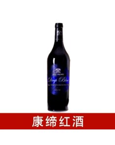 中国怡园深蓝干红葡萄酒