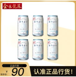 三得利微醺日本进口horoyoi和乐怡乳酸口味6罐套装鸡尾酒