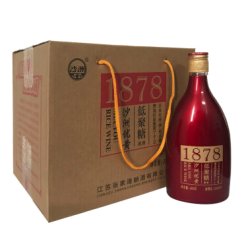 沙洲优黄 黄酒 1878 红标六年 低聚糖黄酒 半干型 10度 480ml*8瓶 整箱装