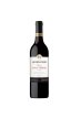 杰卡斯（Jacob’s Creek） 经典西拉加本纳干红葡萄酒 750ml 单瓶装 澳大利亚进口红酒