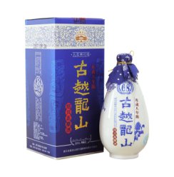 古越龙山 绍兴黄酒 花雕糯米酒  八年陈 半干型 500ml