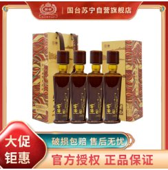 国台 窖客·经历53度500ml*4礼盒装贵州国台酒 酱香型白酒（送礼收藏）窖客·经历500ml*4瓶/箱