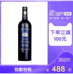 法国名庄Destieux迪斯特酒庄干红酒葡萄酒750ml原瓶进口收藏送礼