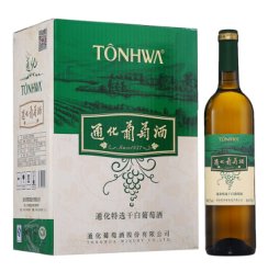 通化 特选 霞多丽干白葡萄酒 750ml*6瓶整箱装