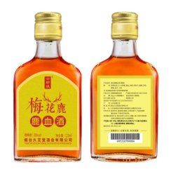 六珍液 梅花鹿鹿血酒 东北特产鹿鞭酒 三鞭酒 成年壮鹿 鹿茸血  养生男士滋补 过节送礼 125ml 梅花鹿鹿血酒 125ml 单瓶