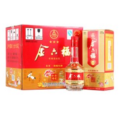 【金六福旗舰店】五粮液股份出品金六福三星前程似锦52度500ml*6瓶浓香型白酒四川宜宾整箱装礼盒高度纯粮食白酒