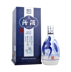 汾酒 青花20 42度 500ml 单瓶装 清香型白酒