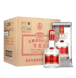 四川宜宾五粮液wuliangye五粮液出品52度1995专卖店浓香型白酒500ml6