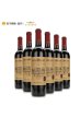 威龙红酒 优选级解百纳干红葡萄酒 750ml*6 整箱装 国产葡萄酒