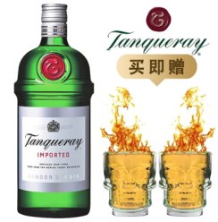 【正品行货】进口洋酒Tanqueray添加利 金酒伦敦干味金酒杜松子酒琴酒 英国进口  基酒