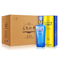 洋河蓝色经典 邃之蓝 52度 整箱装 500ml*6瓶（内含3个礼袋） 口感绵柔浓香型 高度白酒