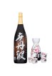 【海荟码头】日本原装进口 大关（ozeki）清酒 辛丹波本酿造辛口 1.8L 日本酒低度洋酒米酒