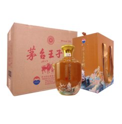 茅台王子酒(辛丑牛年）53度2.5L*2 整箱装 酱香型白酒