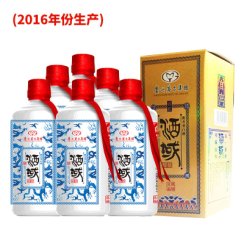 贵州茅台集团 酒域良品 自在 53度酱香型白酒500ml*6瓶 整箱装 2016年份