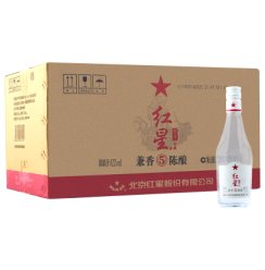 红星二锅头 纯粮5兼香 42度250ml× 24瓶 整箱装 兼香型白酒（新老包装随机发货）