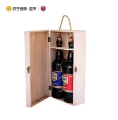 比利时进口 精酿啤酒 Chimay 智美（蓝/红）啤酒礼盒装 750ml*2瓶