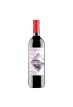 【单支】法国原瓶进口玛格威堡波尔多产区AOC级别750ml13度干红葡萄酒红酒酒水