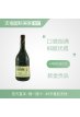 【直营】 法国卡蒂娜古堡罗纳河干红酒葡萄酒浪漫礼物原装进口
