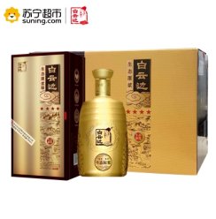 白云边 星级系列42度四星生态原浆 500mL*6瓶/ 整箱装浓香型白酒