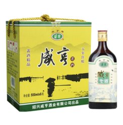 咸亨 绍兴产黄酒 咸亨老酒 五年佳酿 半甜型 500ml*6瓶 整箱装