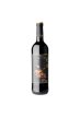 西班牙原瓶进口红酒 San Simon 孔雀黑标干红葡萄酒单支装 750ml
