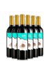 玛利亚海之情Maria 半甜红葡萄酒750ml*6瓶 整箱装 西班牙进口红酒