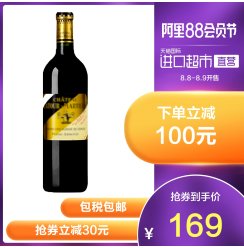 法国列级名庄拉图玛蒂亚克古堡正牌干红酒葡萄酒配牛排浪漫礼物