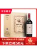 西夫拉姆红酒 酒堡20年树龄赤霞珠 干红葡萄酒 750ml*6瓶 整箱装