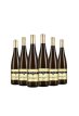 德国原瓶进口帝博利（DIEHL BLEES）葡萄酒莱茵黑森雷司令晚收型半甜白葡萄酒750ml*6