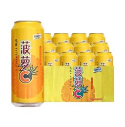 新疆乌苏啤酒小木屋菠萝啤菠萝C果味碳酸饮料不含酒精500ml*12罐