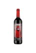 西班牙进口红酒 奥兰小红帽Torre Oria半甜红葡萄酒750ml单瓶装装 原瓶原装进口