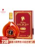 法国原瓶原装进口 路易十四传世XO白兰地（LOUIS XIV） 40度700ml礼盒装 单瓶装