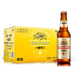 麒麟（Kirin）一番榨啤酒330ml*24瓶装 整箱装