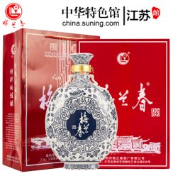 梅兰春 46度收藏酒 芝麻香型 白酒 2500ml 5斤1坛装 中华老字号 京剧大师梅兰芳故乡美酒